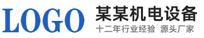 ABC Electric Equipment Co., Ltd.