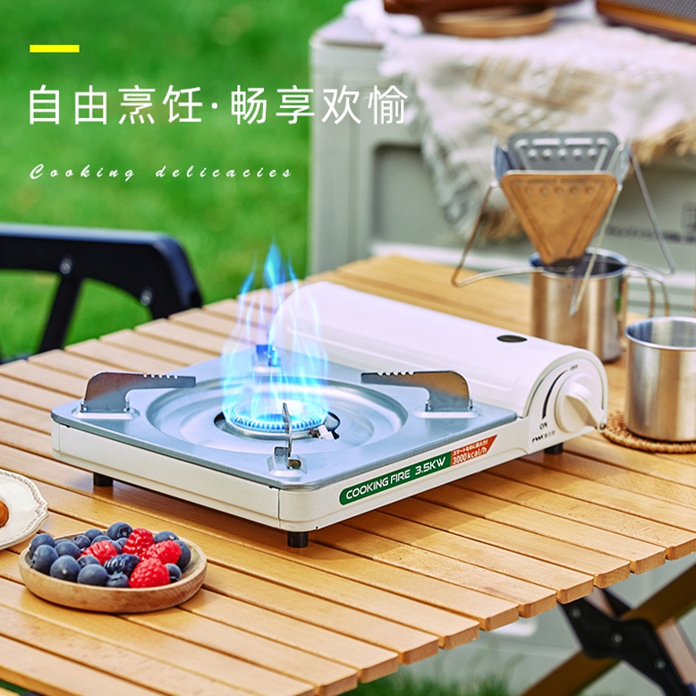 Cassette Stove-TH1